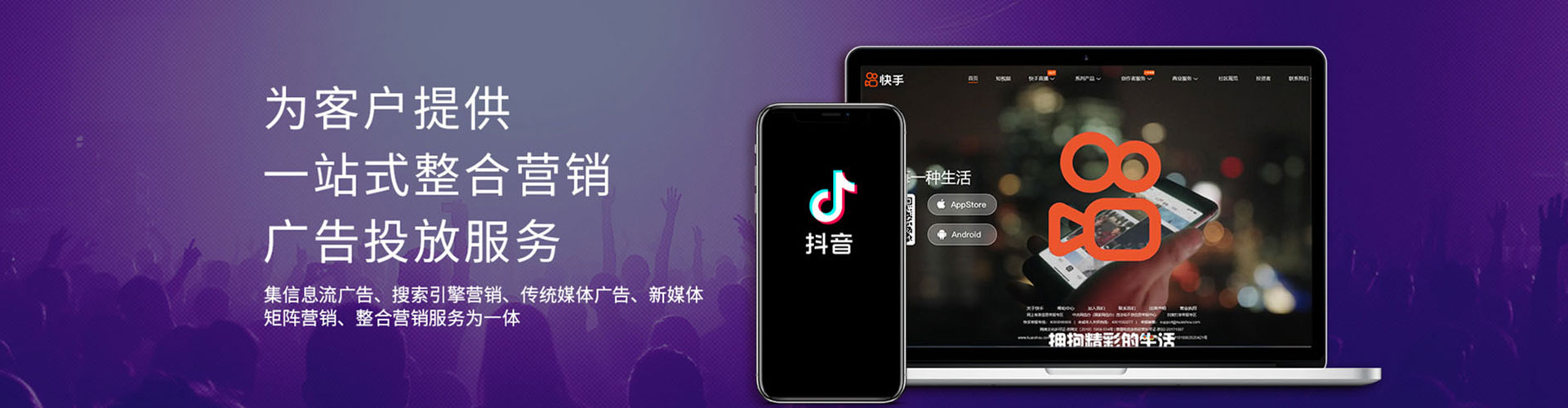 三江百度开户返点